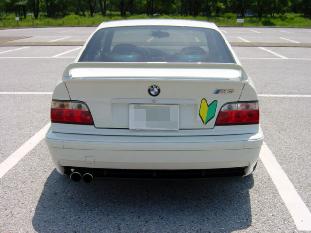 Chatte ちょっと古くて楽しい輸入車生活 Bmw 6 M3 Livedoor Blog ブログ