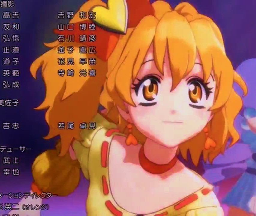 天パで可愛いアニメキャラっていないよな 鳥速