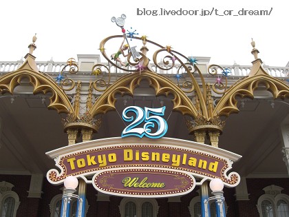 misumij23東京ディズニーリゾート30周年　ハピネスイヤーポスター misumij23東京ディズニーリゾート30周年 ハピネスイヤーポスター