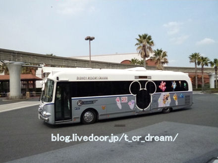 ディズニーリゾートクルーザーから30周年が消えました : お父さんの