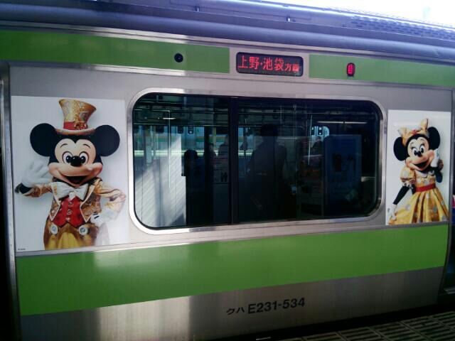 山手線の東京ディズニーリゾート３０周年車両 お父さんのための東京ディズニーリゾート R