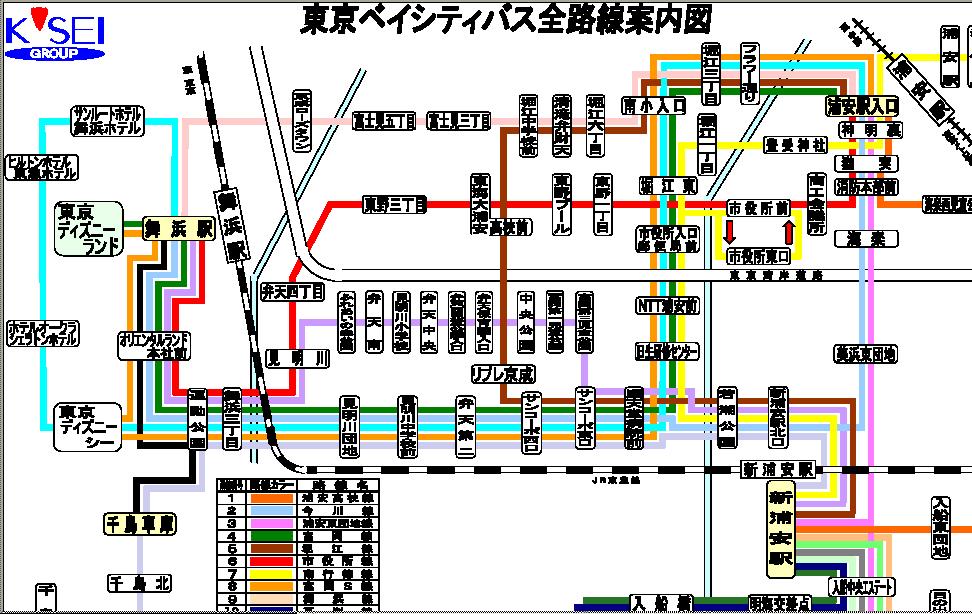 東京ベイシティバス お父さんのための東京ディズニーリゾート R