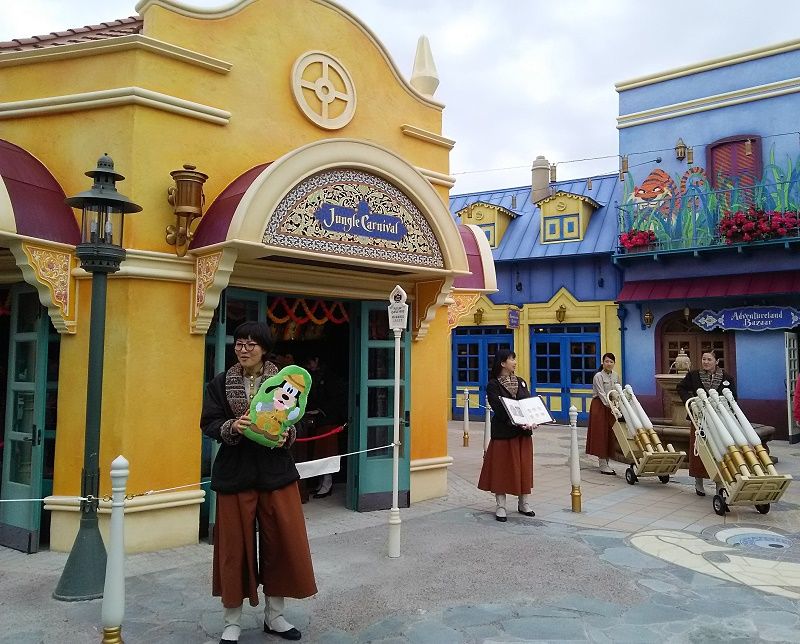 ジャングルでゲーム お父さんのための東京ディズニーリゾート R