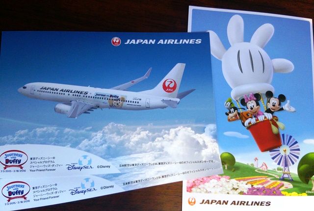 JALのダッフィー機 『ハッピージャーニーエクスプレス