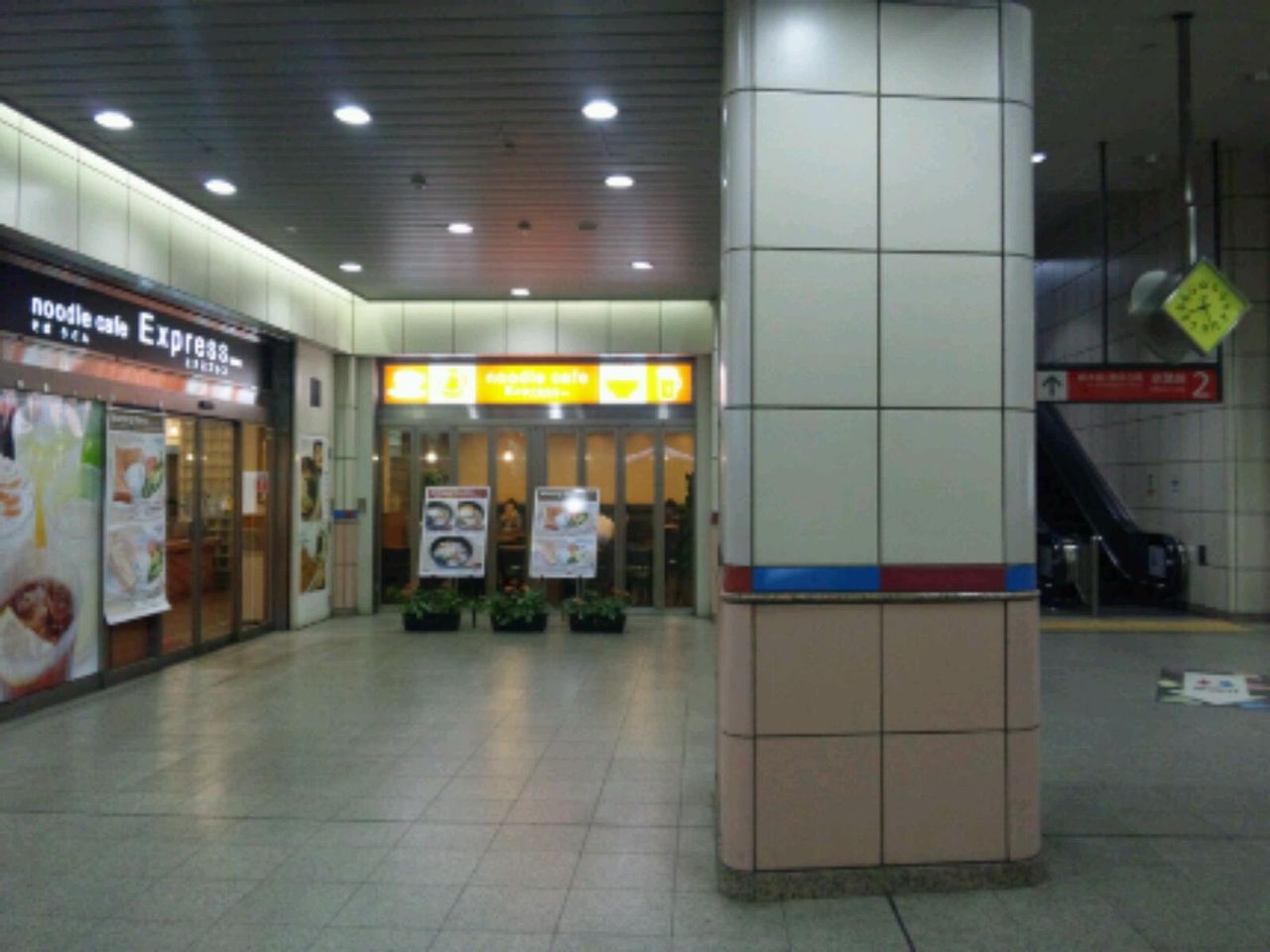 舞浜から消えるお店の話 お父さんのための東京ディズニーリゾート R