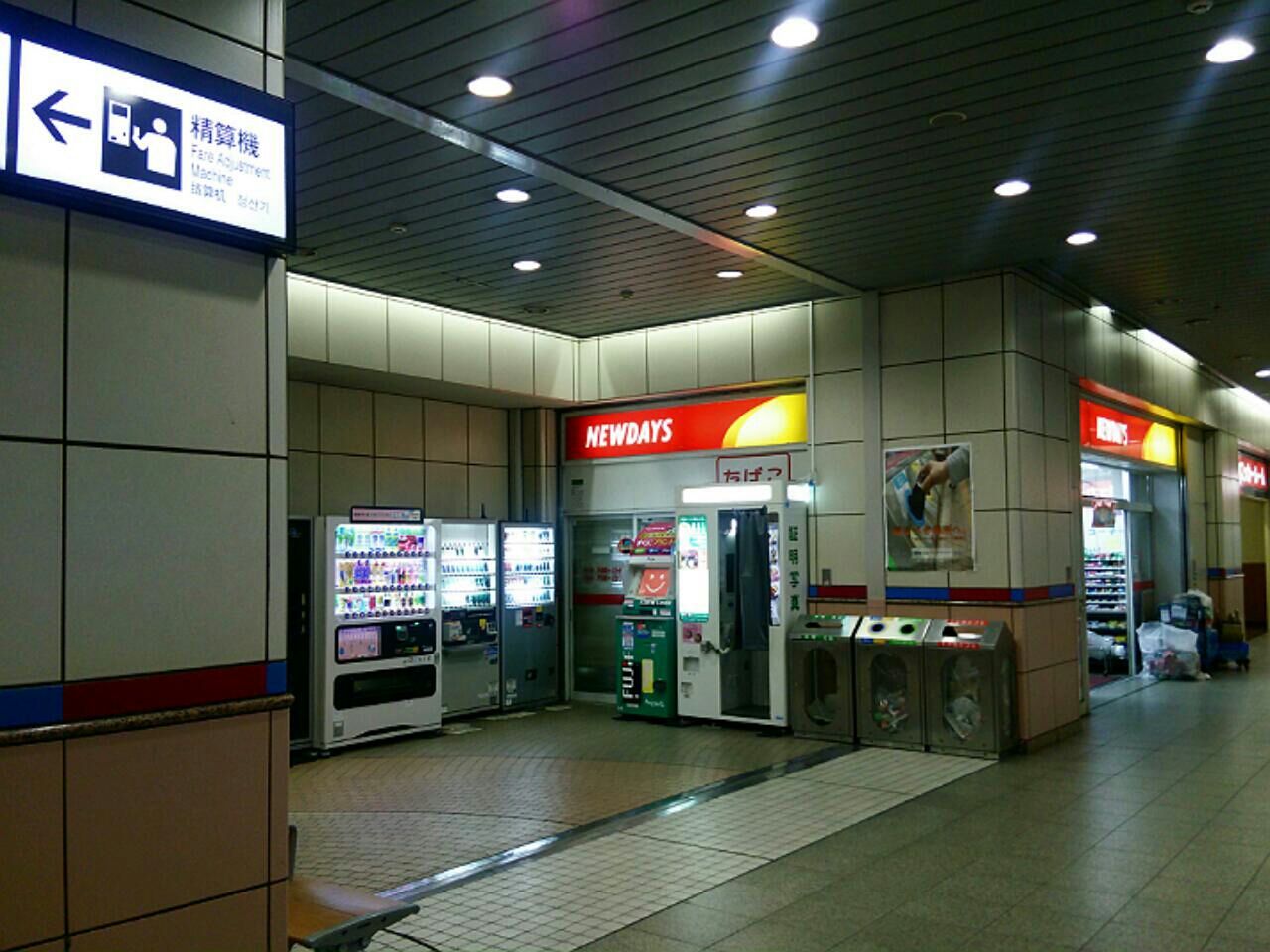舞浜駅の工事が始まる お父さんのための東京ディズニーリゾート R
