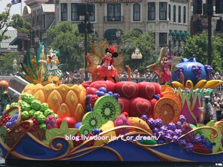 お父さんのための東京ディズニーリゾート R お父さんのための東京ディズニーリゾート R