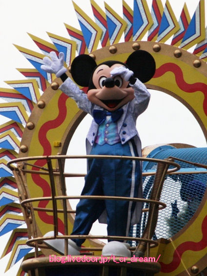 お役立ち リゾート全般編 お父さんのための東京ディズニーリゾート R