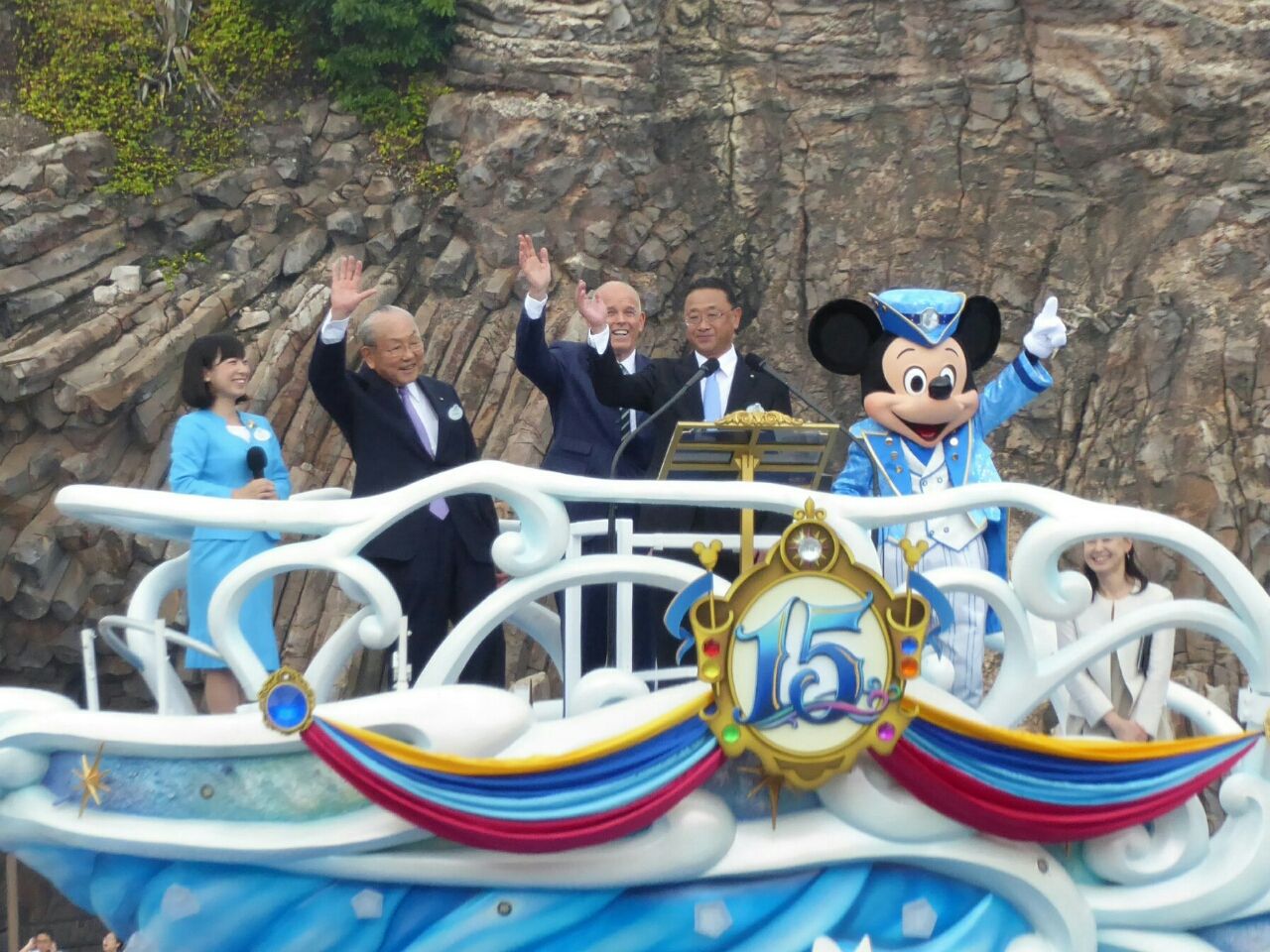 祝 東京ディズニーシー15周年 記念セレモニー お父さんのための東京ディズニーリゾート R 祝 東京ディズニーシー15周年 記念セレモニー お父さんのための東京ディズニーリゾート R