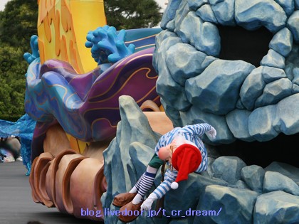 ああ疲れた お父さんのための東京ディズニーリゾート R ああ疲れた お父さんのための東京ディズニーリゾート R