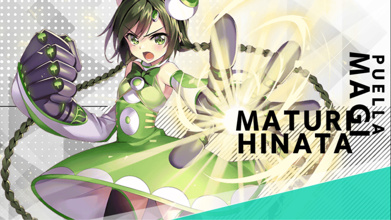 マギレコ すずねマギカ第2章 白ヒゲさんののんびりゲームブログ マギレコ すずねマギカ第2章 白ヒゲさんののんびりゲームブログ