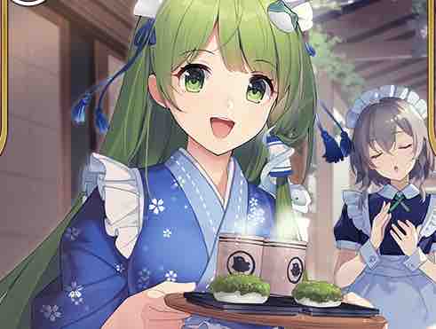 東方cb 酷い内容に可愛い和服メイドヽ さなえ 妖夢 白ヒゲさんののんびりゲームブログ 東方cb 酷い内容に可愛い和服メイドヽ さなえ 妖夢 白ヒゲさんののんびりゲームブログ