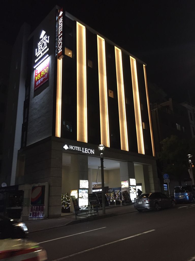 レオン デリドラ萩尾のドラ日記 レオン デリドラ萩尾のドラ日記