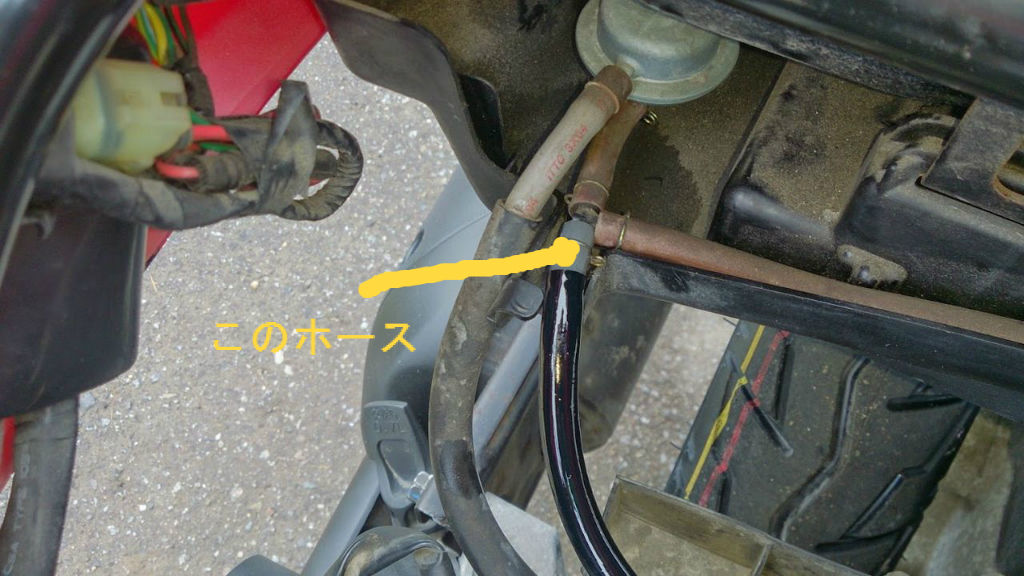 其のにじゅうよん エンジンコンディショナーを使ってみた えんぢさんの趣味