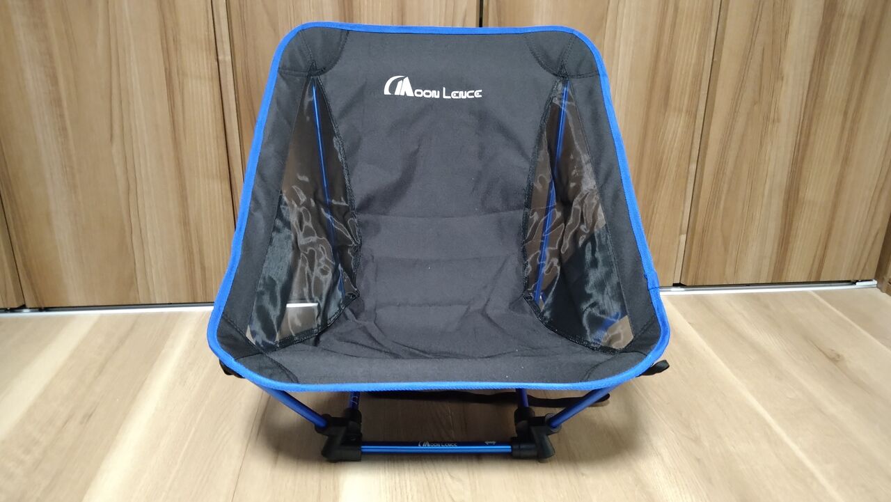 新しいキャンプ道具の紹介 Moon Lenceの2wayアウトドアチェア えんぢさんの趣味