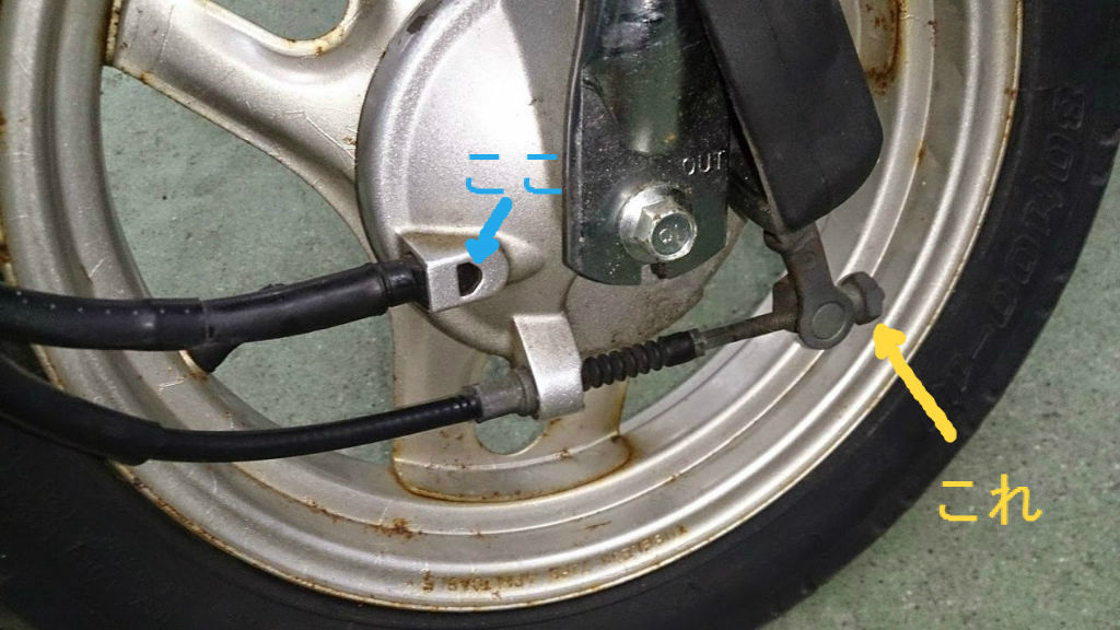 ホンダ トゥデイ オーバーホールつづき２ えんぢさんの趣味