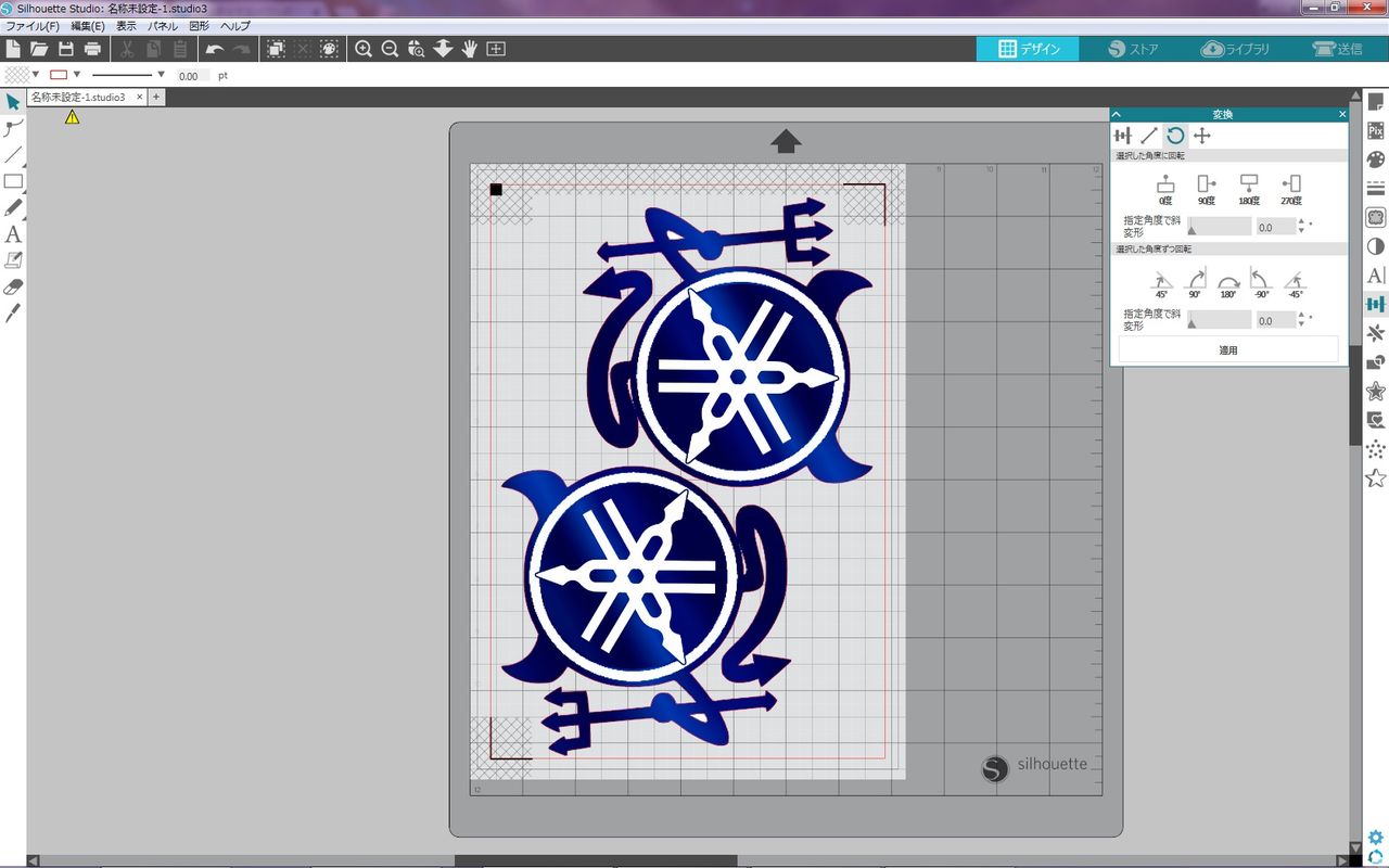 カメオ３でエーワンのステッカーをカットして作ってみた えんぢさんの趣味