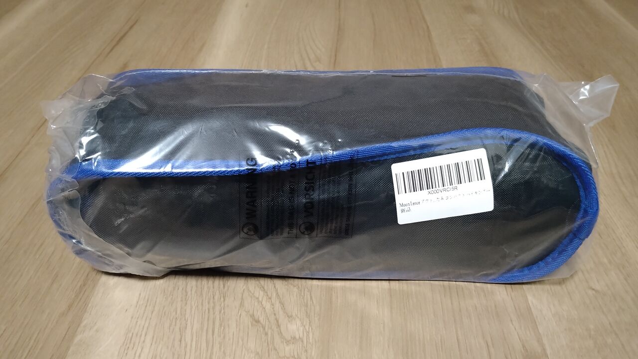 新しいキャンプ道具の紹介 Moon Lenceの2wayアウトドアチェア えんぢさんの趣味