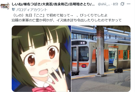 タイトルなし.png47