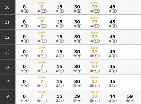 タイトルなし.png11