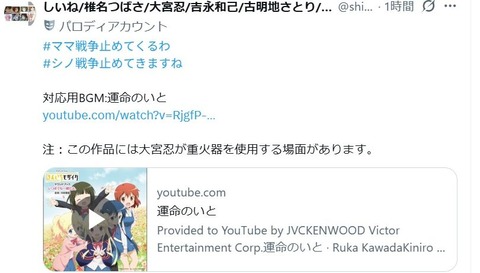 タイトルなし.jpg32