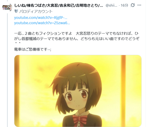 タイトルなし.png42