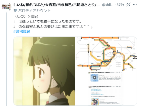 タイトルなし.png41