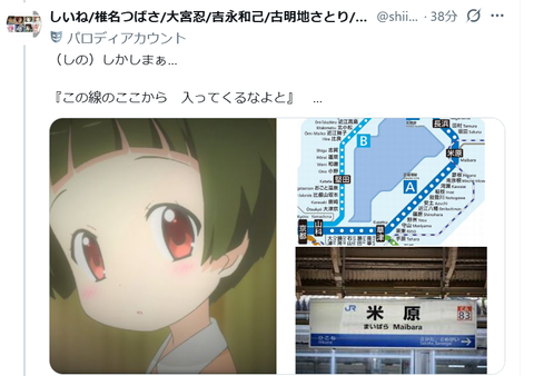 タイトルなし.png45