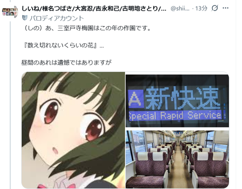 タイトルなし.png46