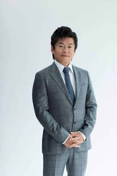 ホリエモン流情報収集術 情報社会を生き抜く為に 情報収集スキルを高めよう 20代男子しか見てはいけないブログ