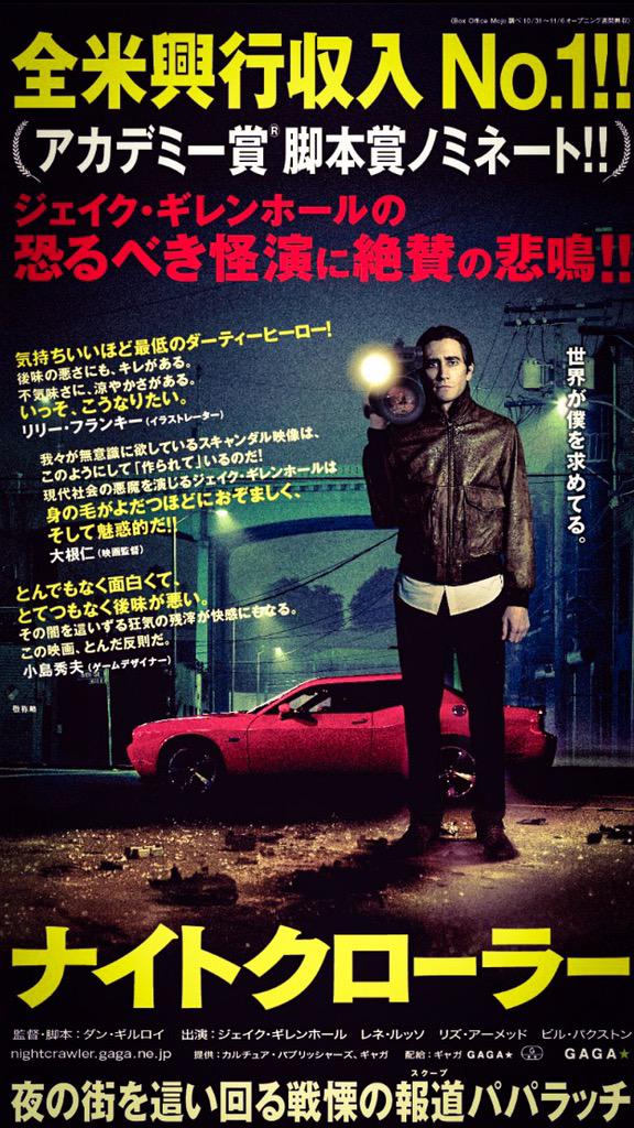 映画 アントマン に キングスマン 2015年下半期のおすすめ映画を紹介 代男子しか見てはいけないブログ 映画 アントマン に キングスマン 2015年下半期のおすすめ映画を紹介 代男子しか見てはいけないブログ