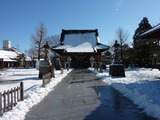 140209-100928_dmctz7