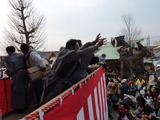 140203-160800_dmctz7