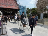 140329-122840_dmctz7