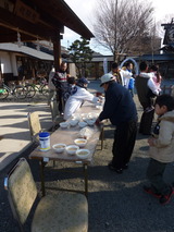 140119-110954_dmctz7