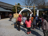 140309-135658_dmctz7