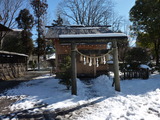 140209-102410_dmctz7