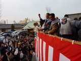 140203-160752_dmctz7