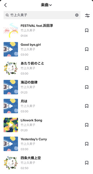 D399BD6C-F84F-47DE-B489-3C251E736F72_1_201_a