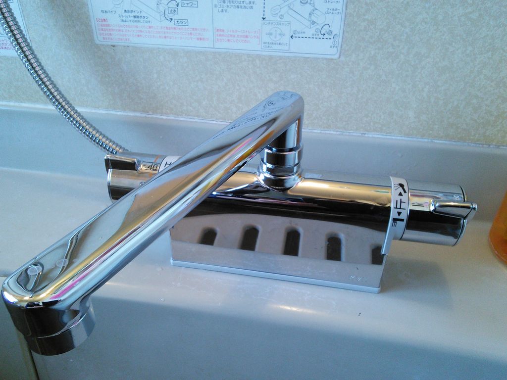 KVKデッキ型浴室混合水栓を交換しました。 That it've tried various