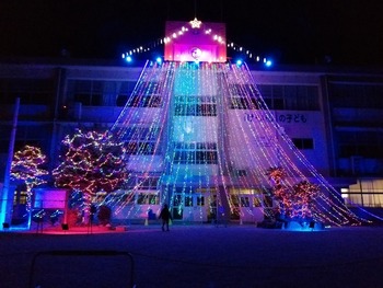 IMG_20211127_184806
