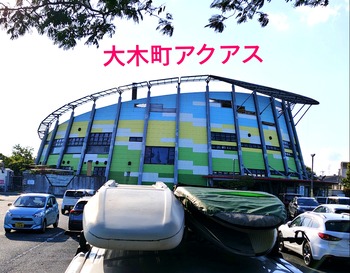 IMG_20261007_173707