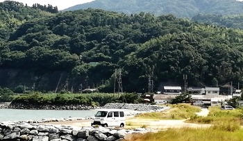 IMG_20210630_095425