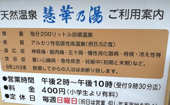 IMG_20210507_132840