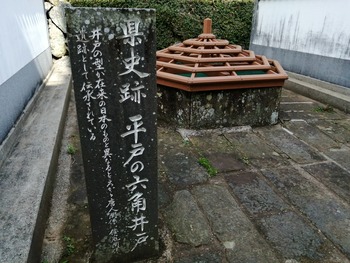 IMG_20210222_110028