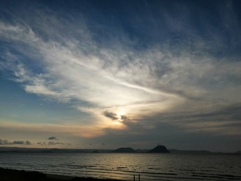 IMG_20210629_183951