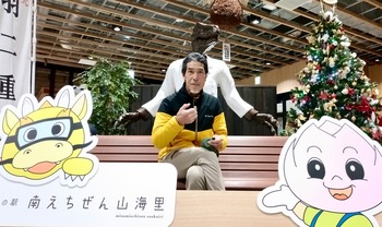 IMG20251206030837_BURST000_COVER