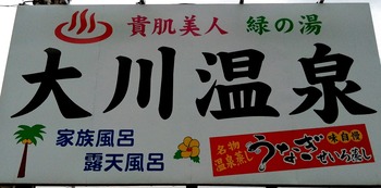 IMG_20211008_192316