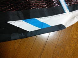 IMG_20160505_193458