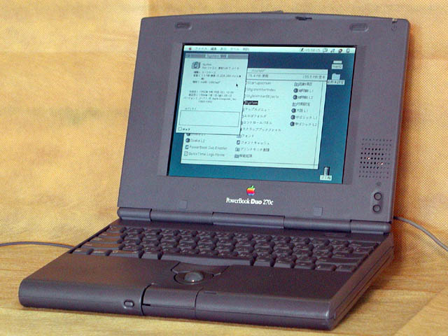 なっつかし～！ Powerbook Duo 270c : Blog For Musician